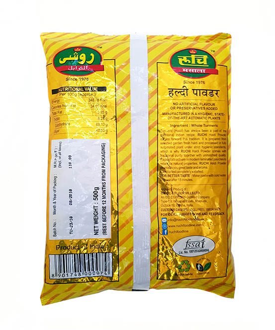 HOME DELIVERY of Ruchi Turmeric/ Haldi Powder- 500 Gram ORDER NOW